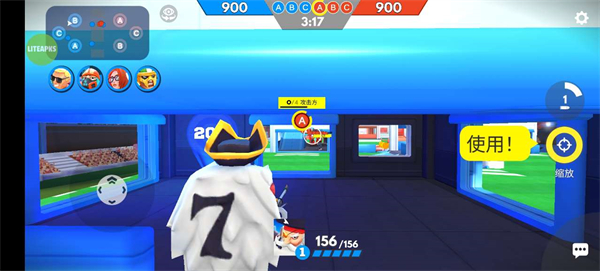 专业射手安卓版