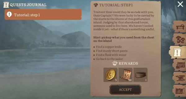 叛变海盗生存RPG内置菜单