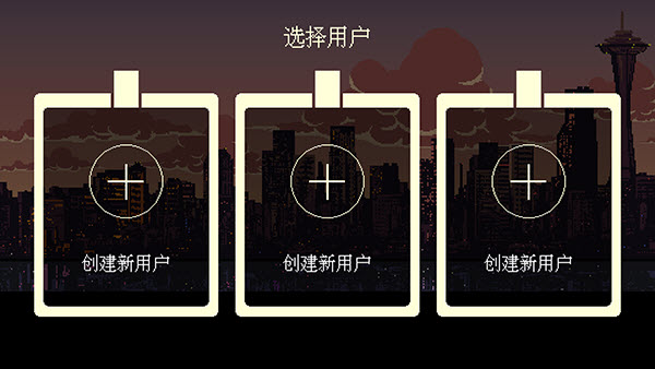 解忧咖啡馆第一章