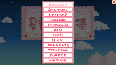 星露谷物语糖果谷最新版