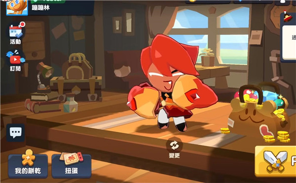 姜饼人之塔国服