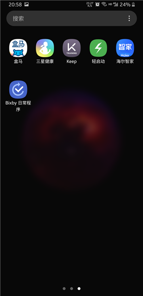 三星Bixby语音