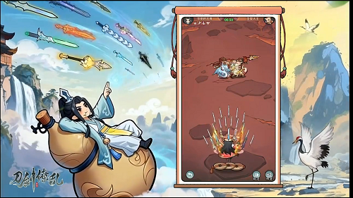 刀剑缭乱神剑最佳搭配攻略