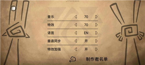 齐心协力双人合作冒险