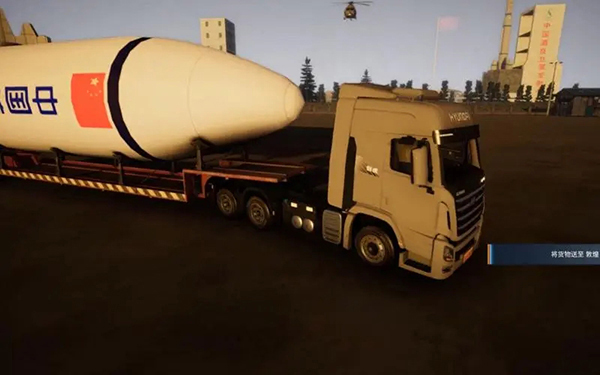 卡车人生遨游中国