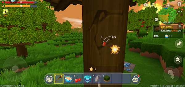 迷你世界九游版最新版