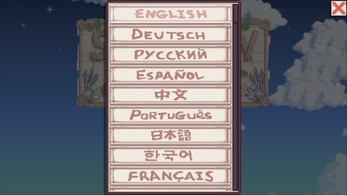 星露谷物语美化模组