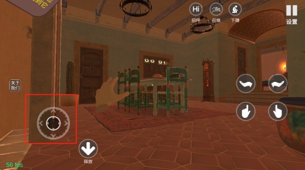 小忍模拟器中文版