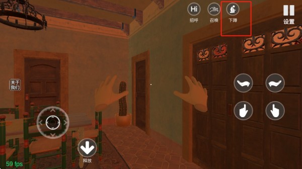 小忍模拟器中文版