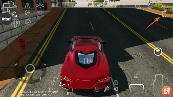 手动挡停车场模组整合版