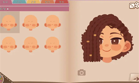 我们的人生此刻与永恒