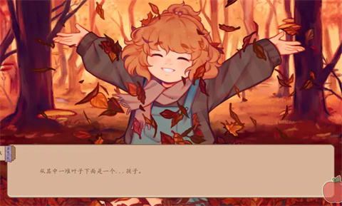 我们的人生此刻与永恒