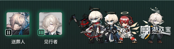 明日方舟拉特兰盟约运营思路攻略