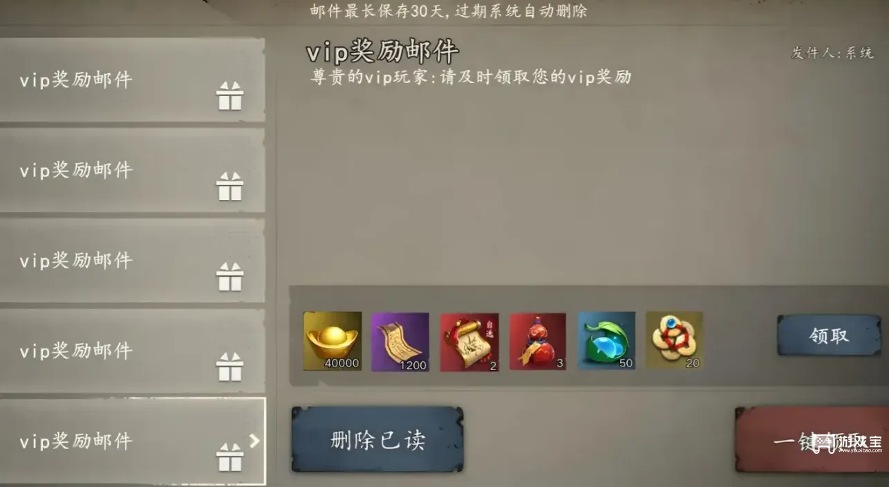 遗弃之地兑换码大全2026真实有效