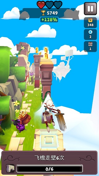 地铁跑酷刀锋酷跑国际服