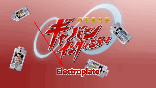 卡邦无限变身模拟器