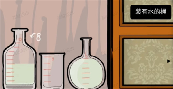 锈湖旅馆中文版