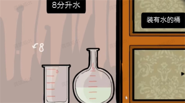 锈湖旅馆中文版