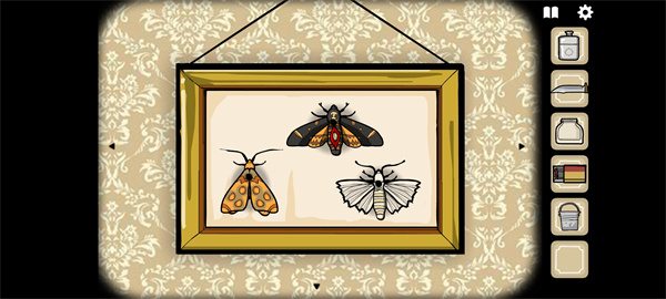 锈湖旅馆中文版