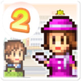 百货商店物语2中文版