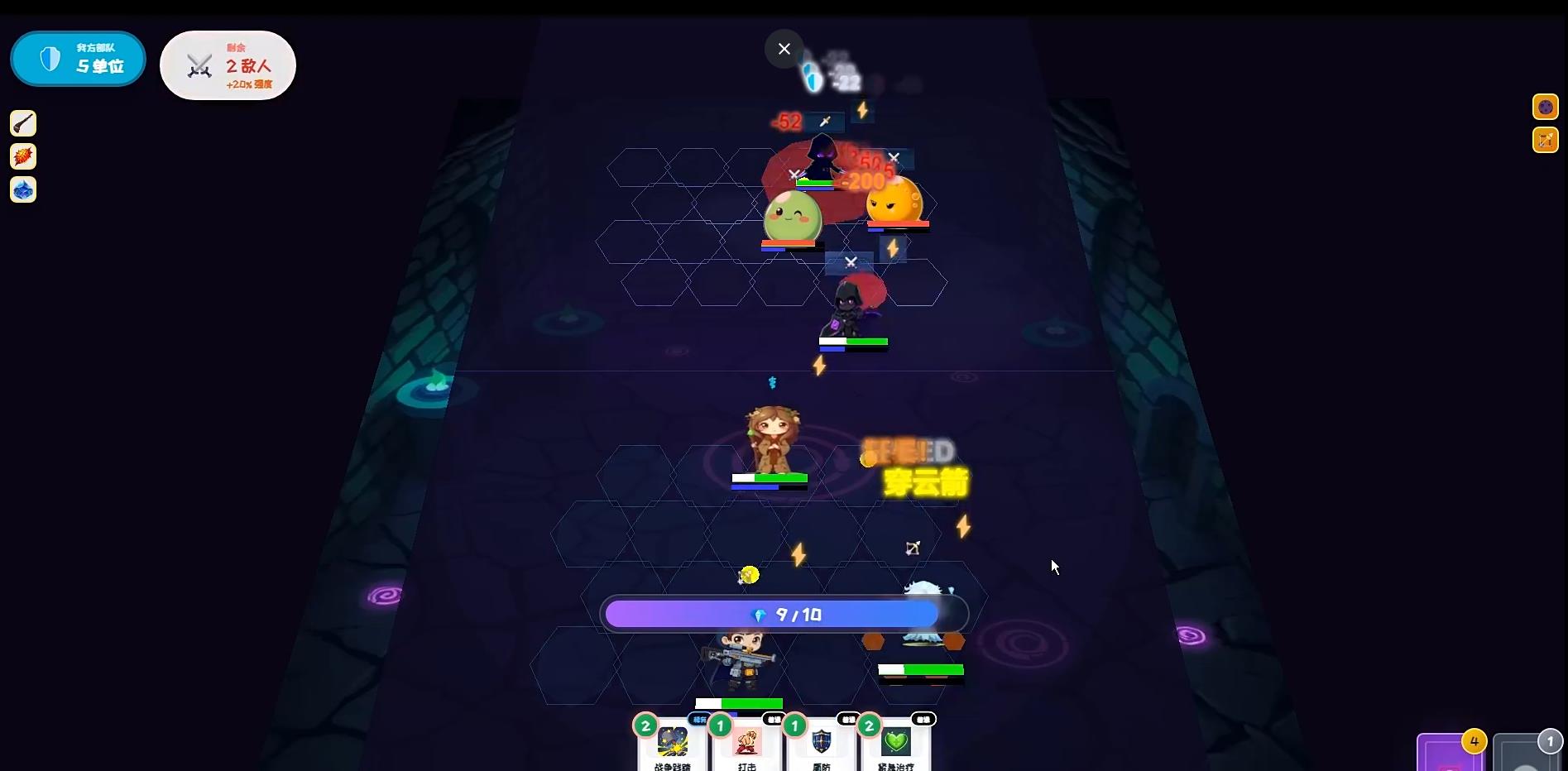 深渊卡牌肉鸽地下城