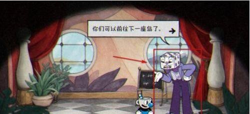 茶杯头大冒险双人版