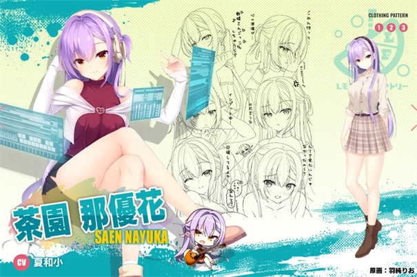 LimelightLemonadeJam