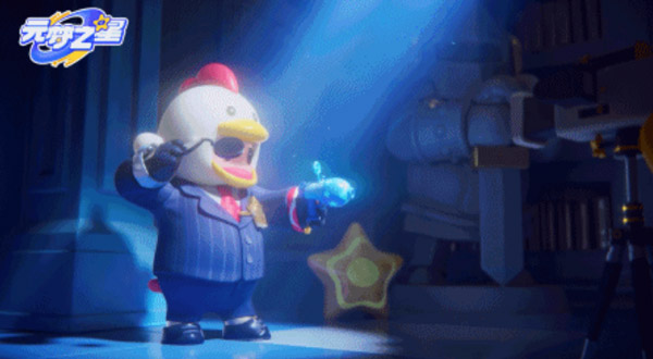 元梦之星官方正版