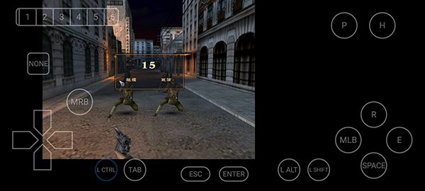 血战上海滩截图4