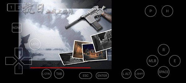 血战上海滩截图1