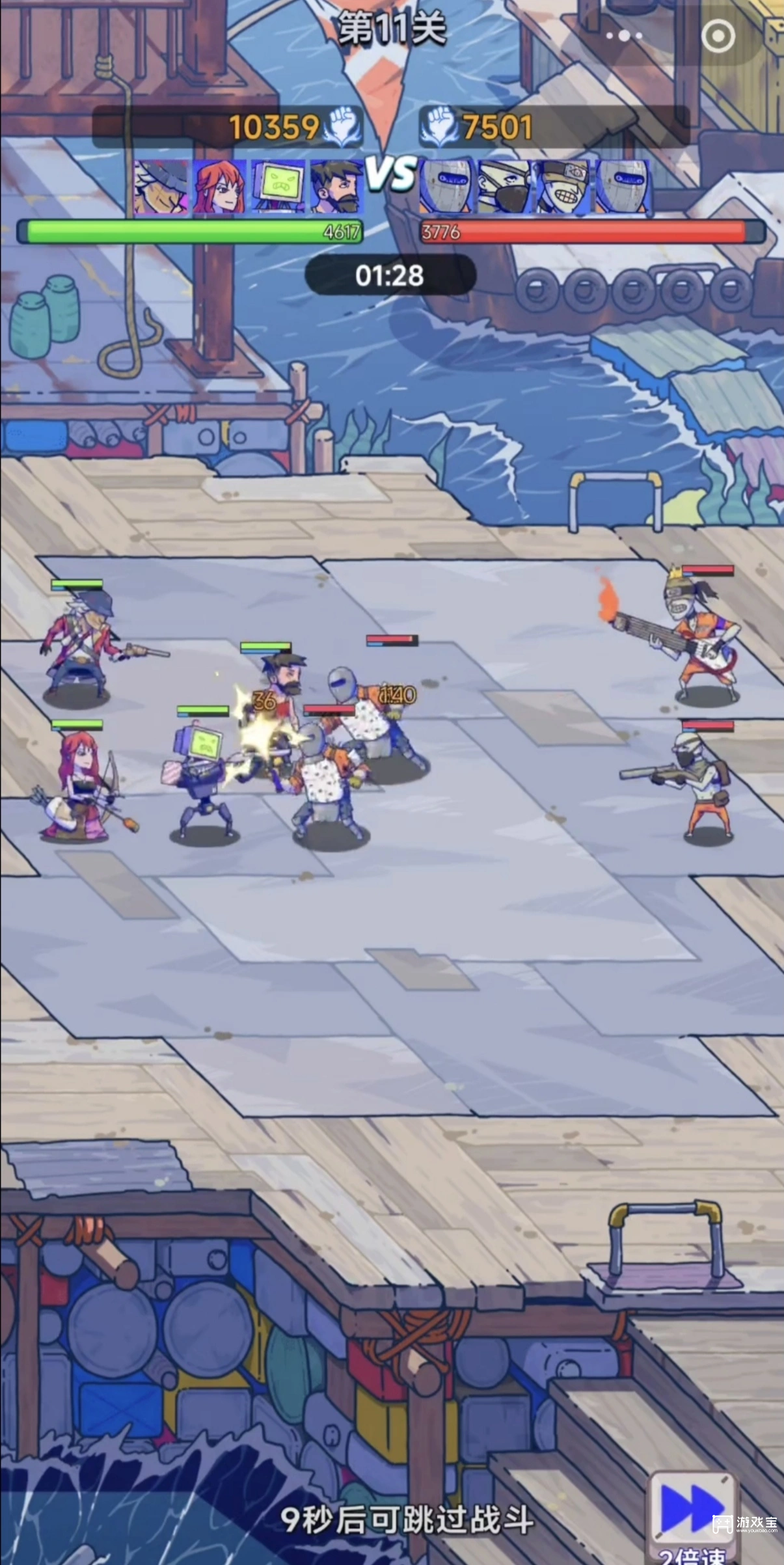 疯狂水世界国家队小丑词条选择攻略