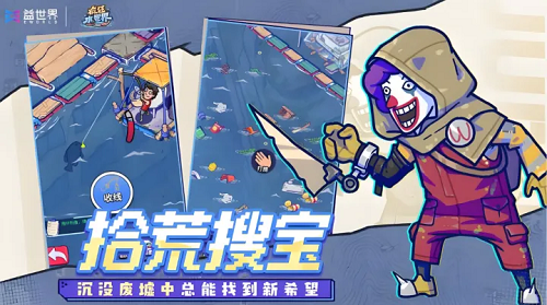 疯狂水世界国家队小丑词条选择攻略