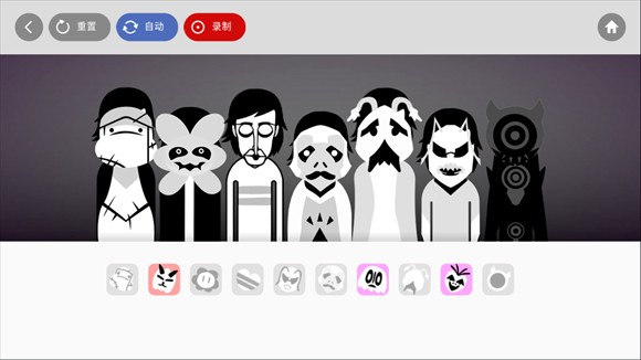 sprunki传说之下模组