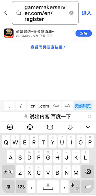 传说之下联机版