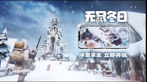 无尽冬日疯狂的乔伊高分打法攻略