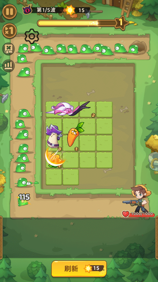 香蕉缺个芭乐港台服