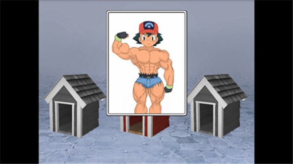 口袋人类冷狐版截图1