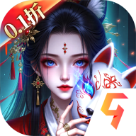 摸金校尉之西夏迷踪手游