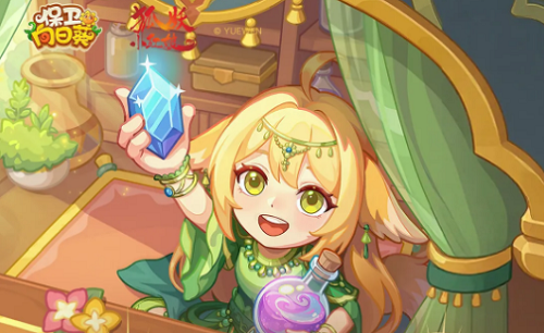 保卫向日葵金沙觅奇缘活动玩法攻略