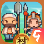 小小村长单机版