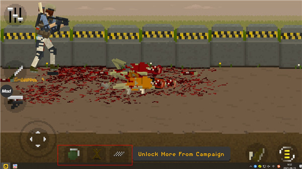 僵尸射击与防御联机版