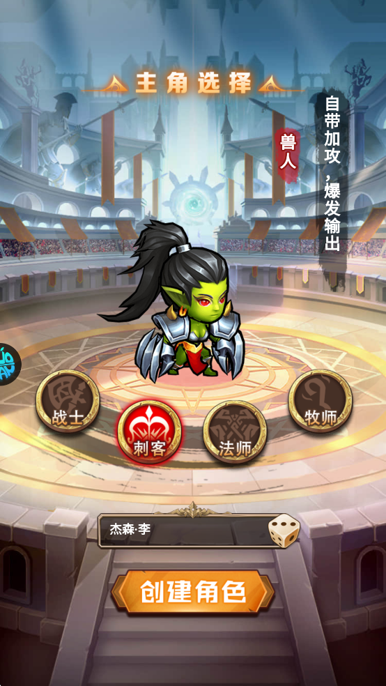 揭开卡牌的秘密