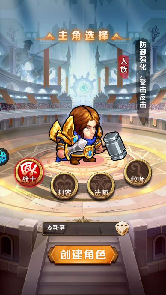 揭开卡牌的秘密