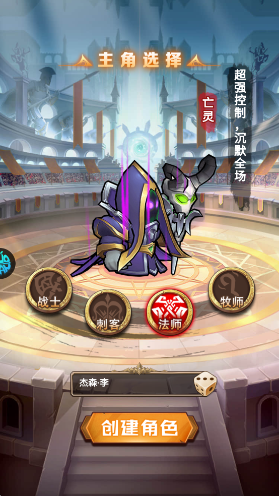 揭开卡牌的秘密