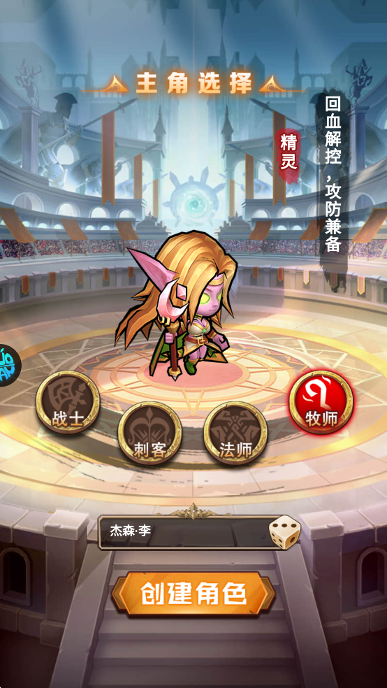 揭开卡牌的秘密