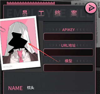 续杯咖啡手机版