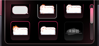 续杯咖啡手机版