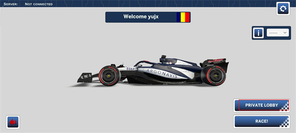 Ala方程式赛车国际服