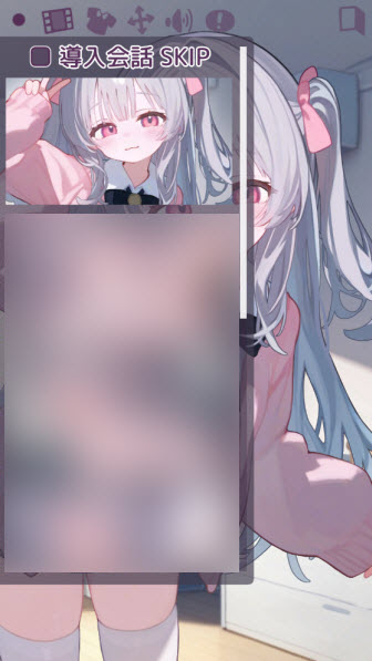 被宠坏的小妹妹