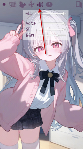 被宠坏的小妹妹